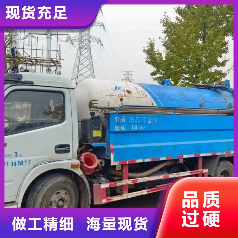 江北管道淤泥清理中心