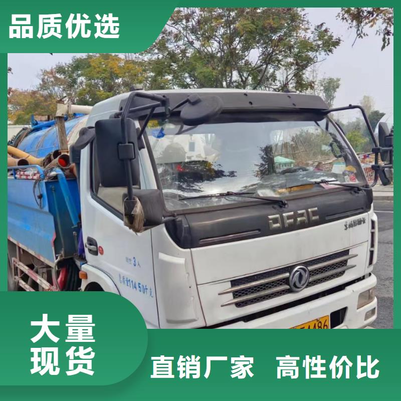 五通桥污水池清掏价格