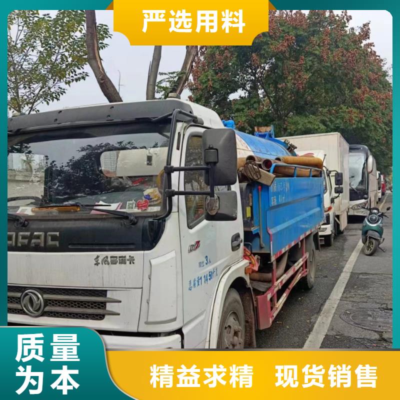 重庆涪陵泥浆处理承接