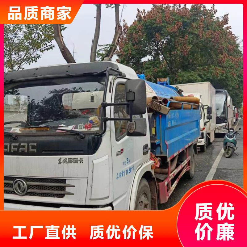 南溪县清掏化粪池价格