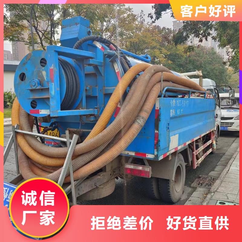 峨眉山清理沉淀池承接