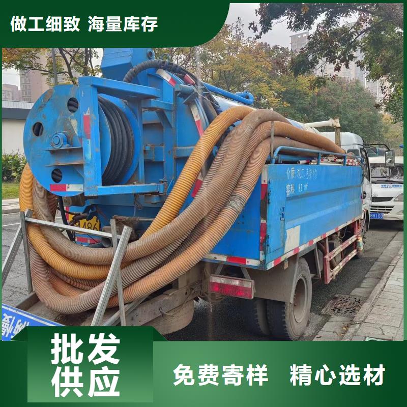 南岸区清理沉淀池多少钱