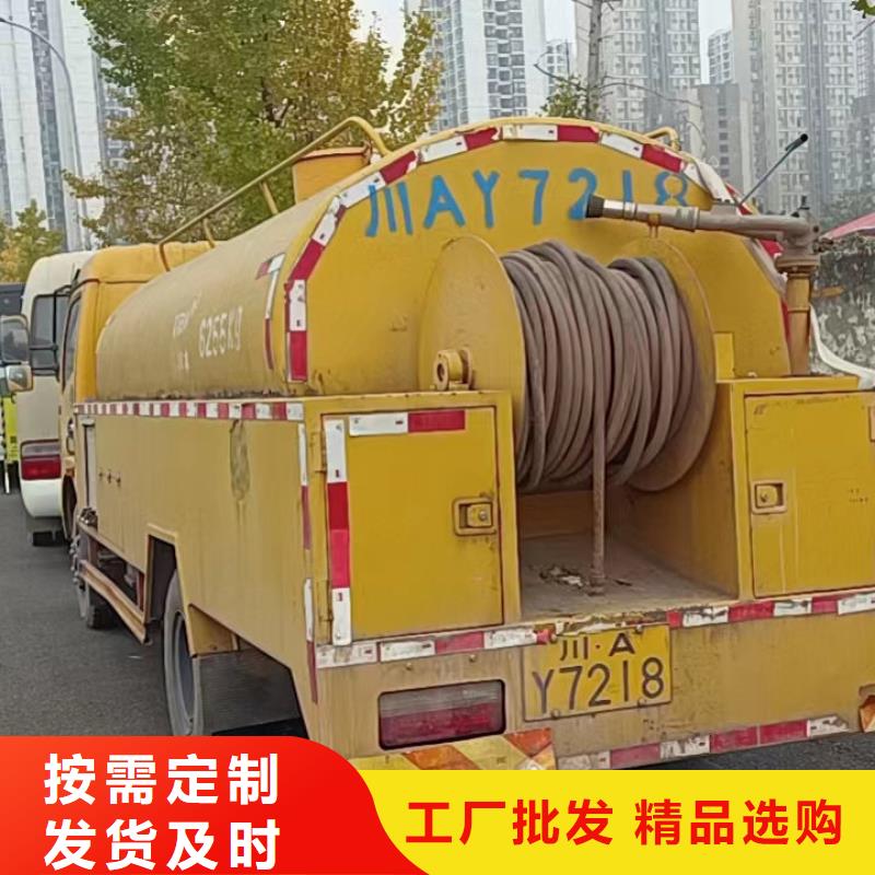 大竹县污水转运多少钱