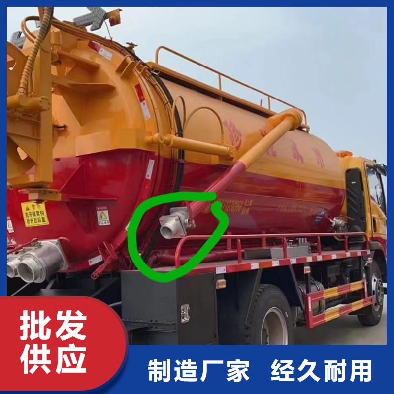 达州罐车运输污水供应