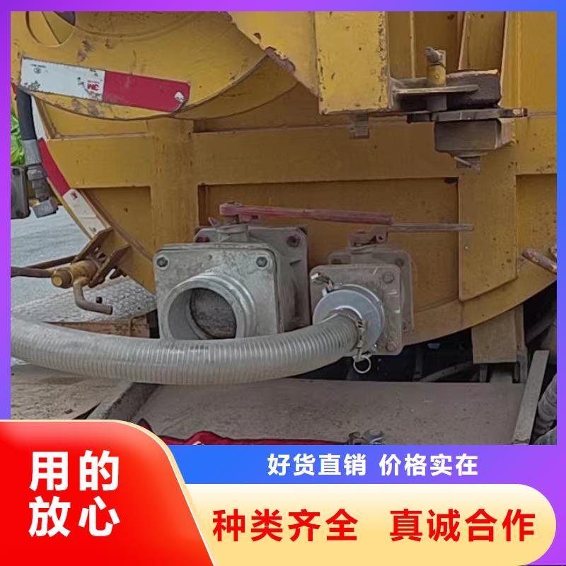 巴南区污水管道疏通承接