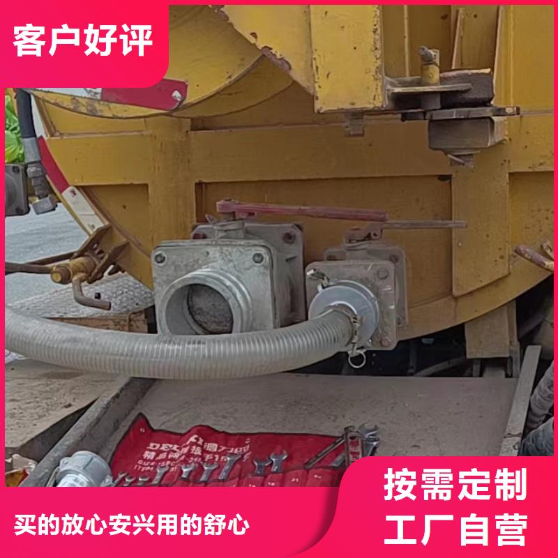 新都管道淤泥清理价格