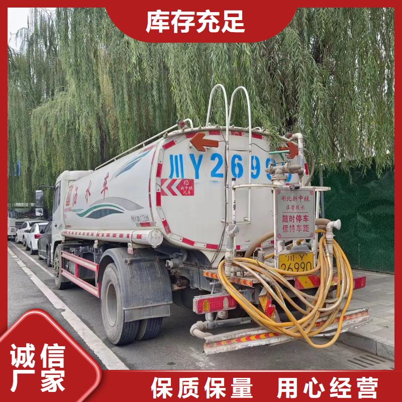 南溪县罐车运输污水价格