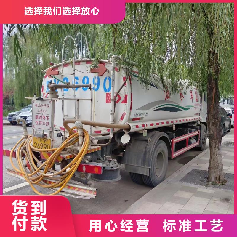 重庆涪陵泥浆处理承接