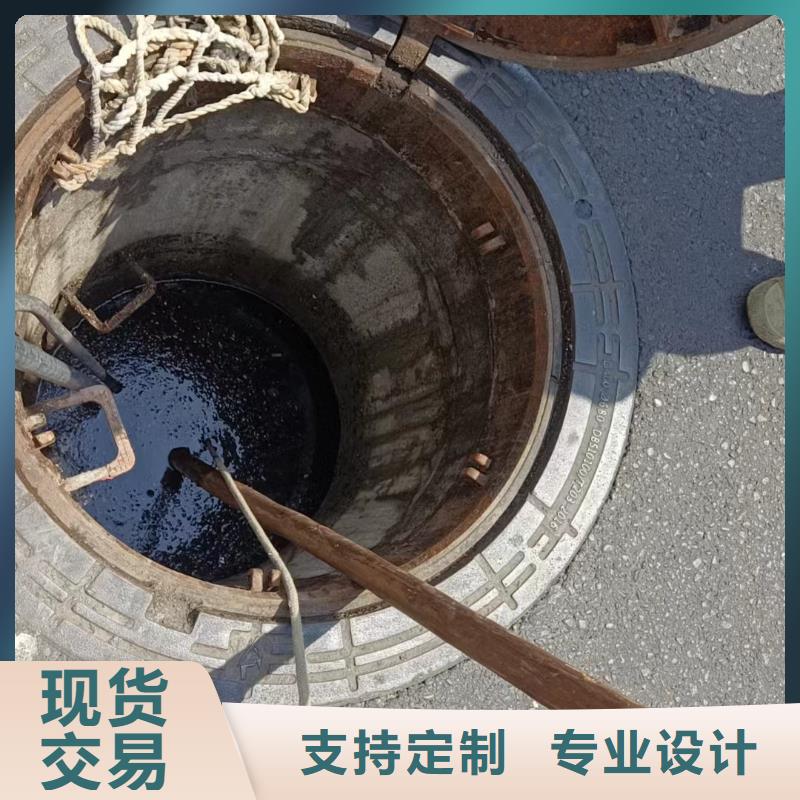 南川区管道淤泥清洗供应