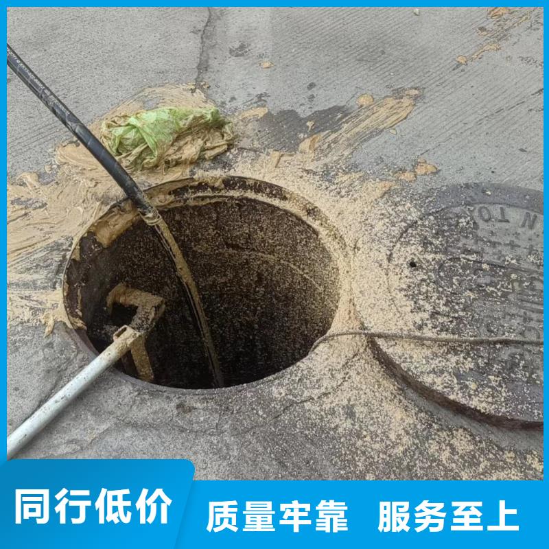 丹巴县市政管道清淤中心
