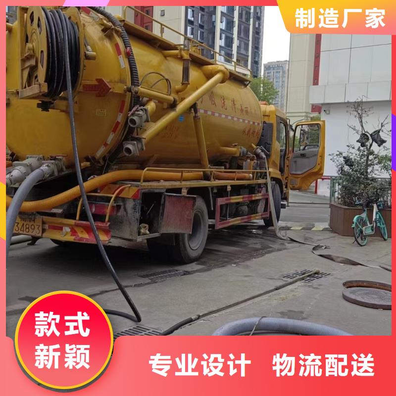 	焦作污水厂污水转运可靠