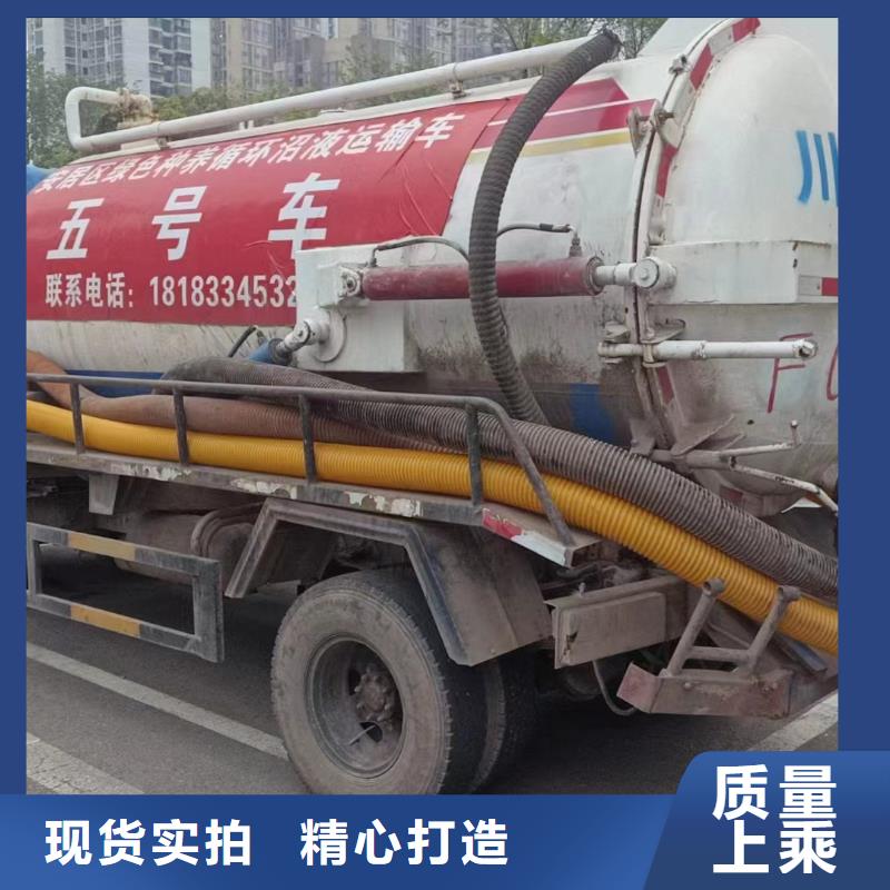 	焦作污水厂污水转运品质优良