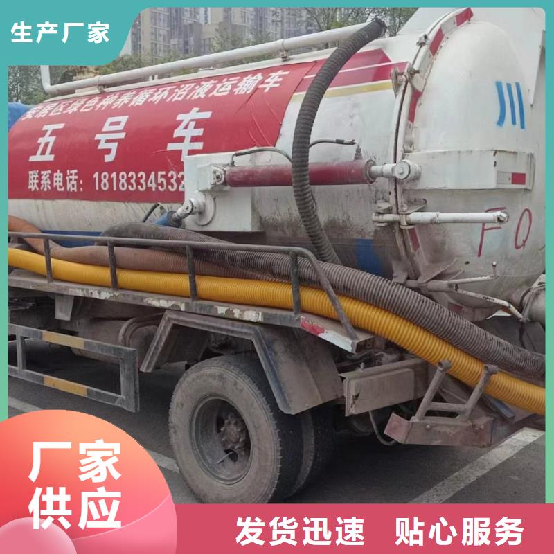 叙永县管道更换方案承接