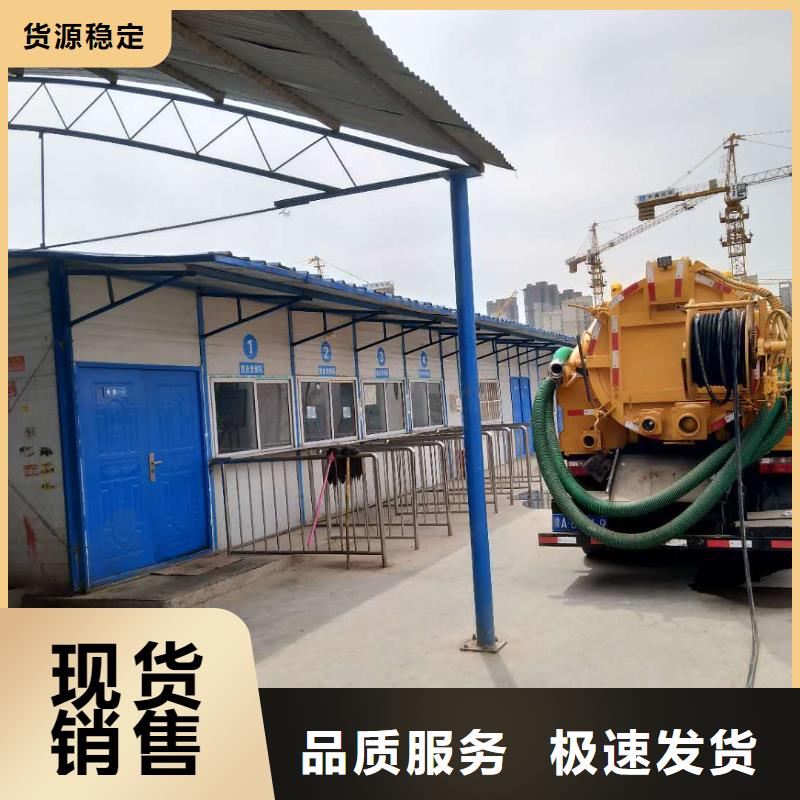 大安污水管道疏通公司