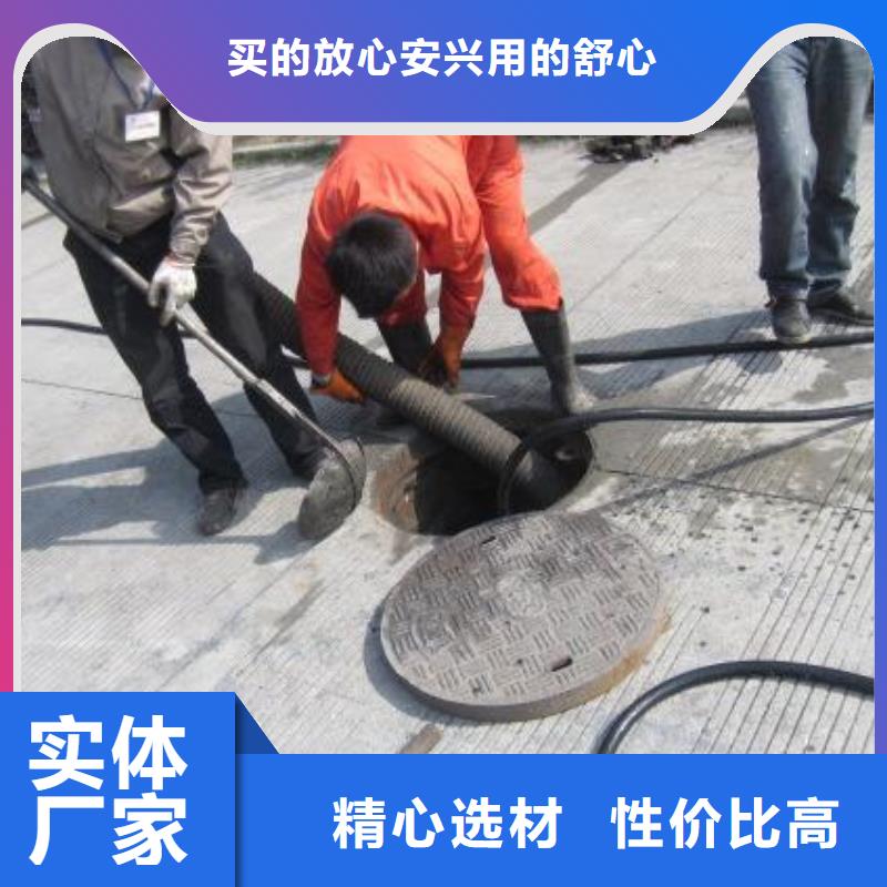 焦作污水厂污水转运可靠