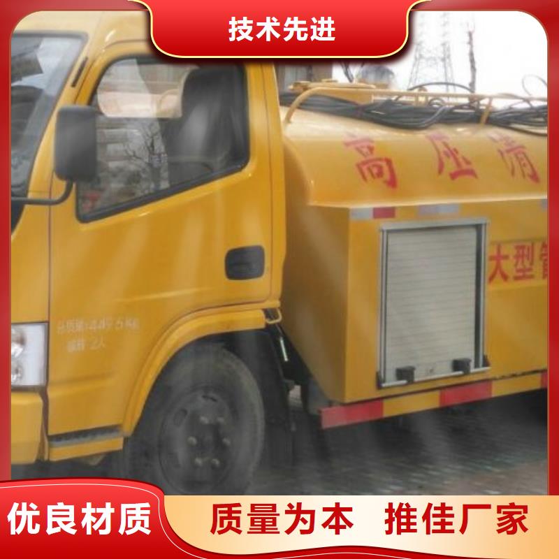 焦作污水厂污水转运可靠