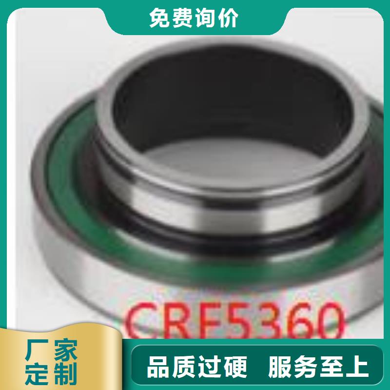 BS2-2211-2CS/VT143密封调心滚子轴承-点击咨询