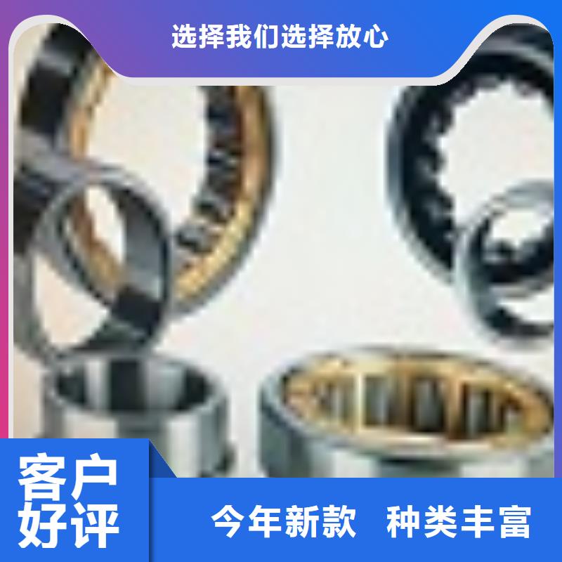 30205园锥滚子轴承制造