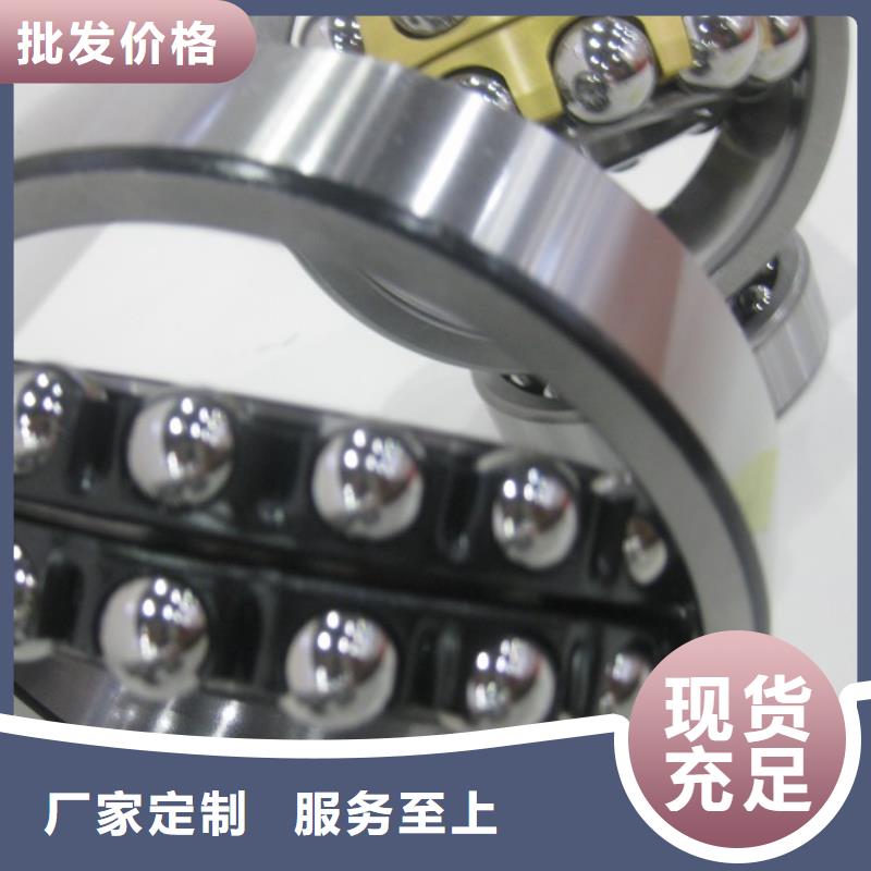 BS2-2313-2CS/VT143密封调心滚子轴承送货上门