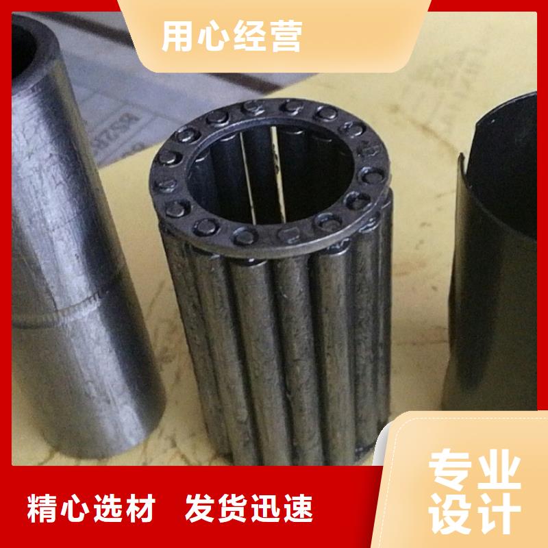 30202园锥滚子轴承厂家，放心之选