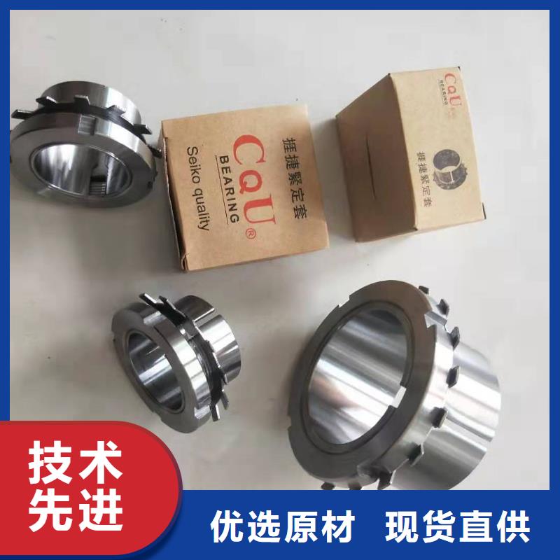 BS2-2219-2CS/VT143密封调心滚子轴承工厂货源
