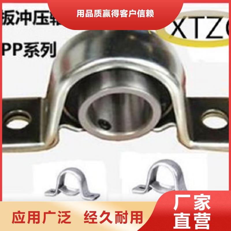 BS2-2211-2CS/VT143密封调心滚子轴承-点击咨询