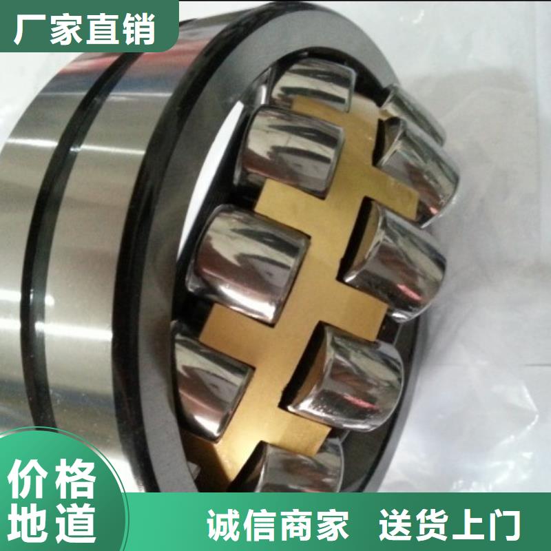 BS2-2220-2CS/VT143密封调心滚子轴承经验丰富