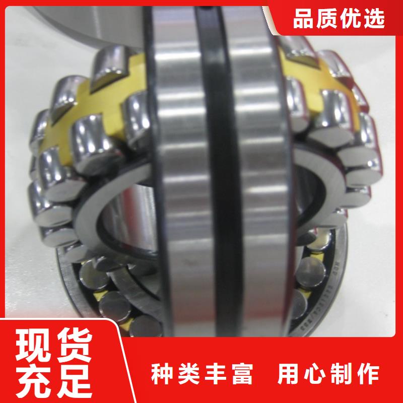 常年供应BS2-2311-2CS/VT143密封调心滚子轴承-大型厂家