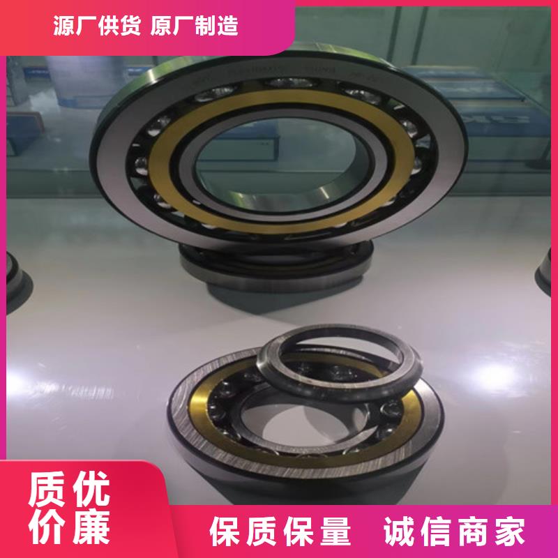 桐乡32317园锥滚子轴承