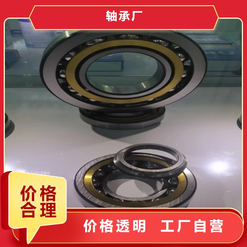 雄县32221园锥滚子轴承