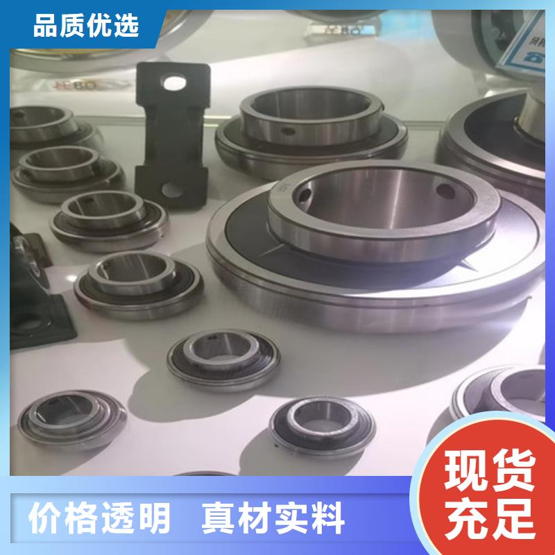 优惠的BS2-2208-2CS/VT143密封调心滚子轴承实力厂家