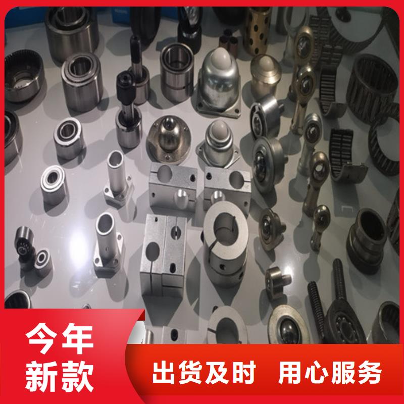 惠安31306园锥滚子轴承