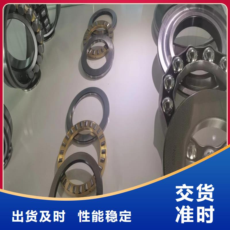 有现货的30207园锥滚子轴承供货商