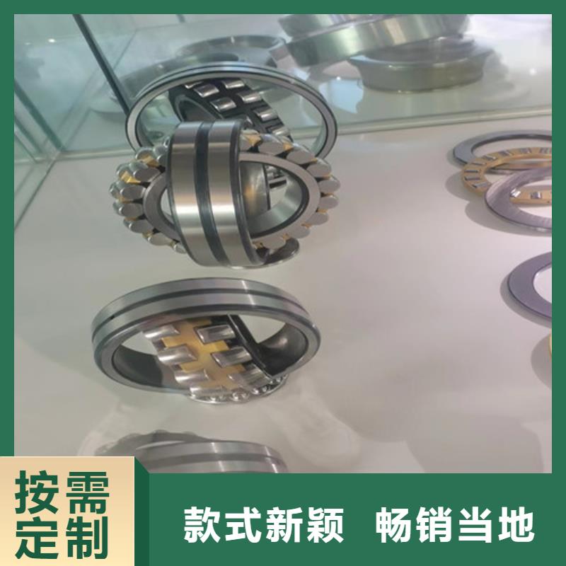 2025采购##30206园锥滚子轴承##品种齐全