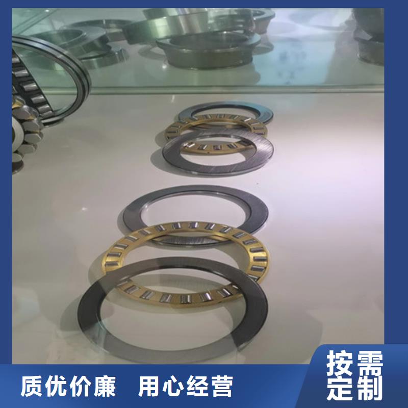 诚信供应30205园锥滚子轴承的厂家