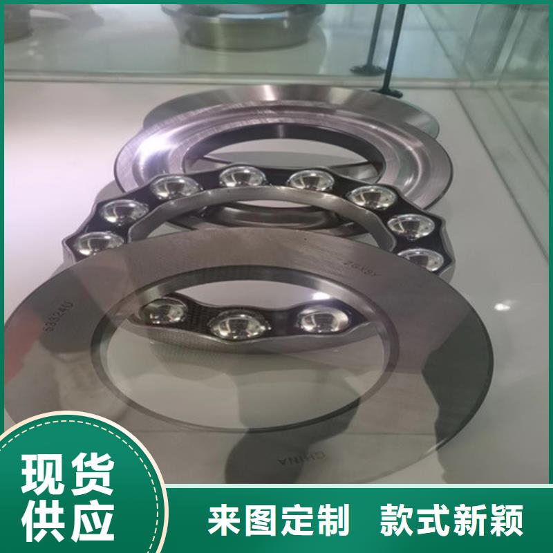 发货速度快的30204园锥滚子轴承厂家
