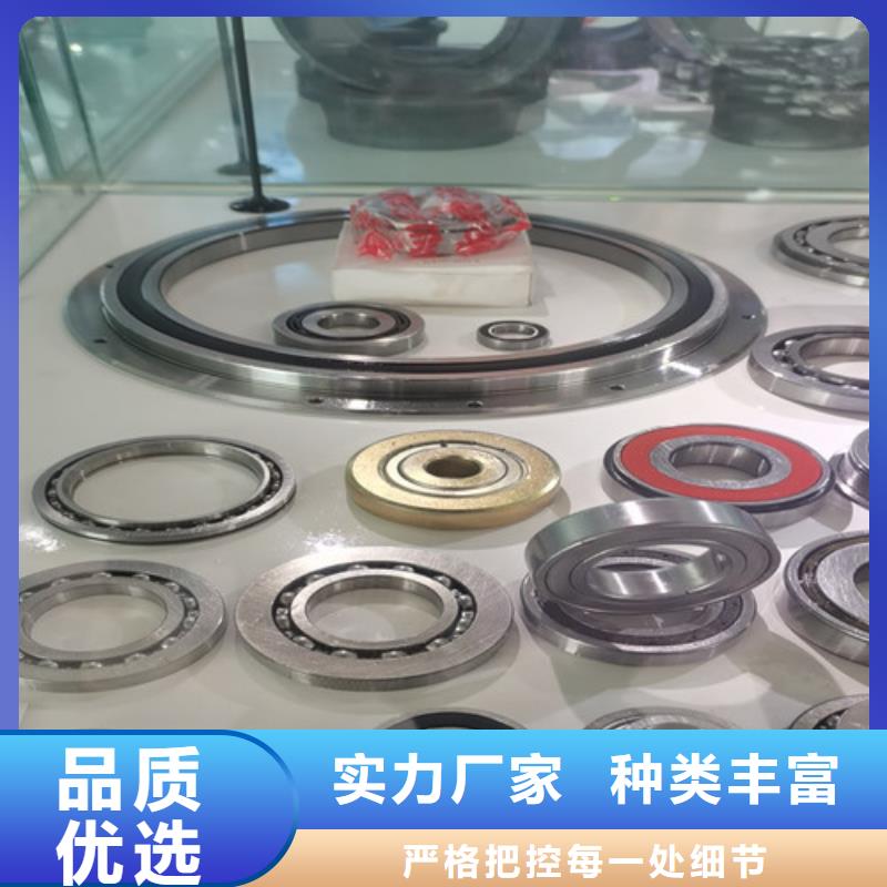 30202园锥滚子轴承全国销售点