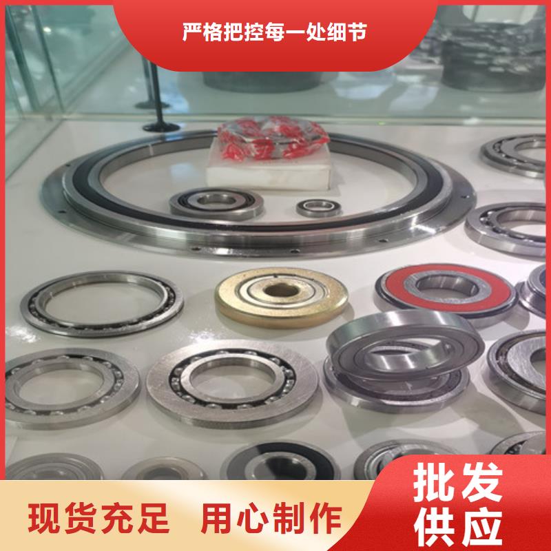 30202园锥滚子轴承厂家，放心之选