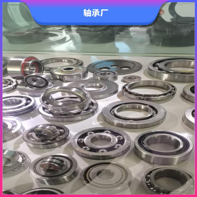 惠安31306园锥滚子轴承