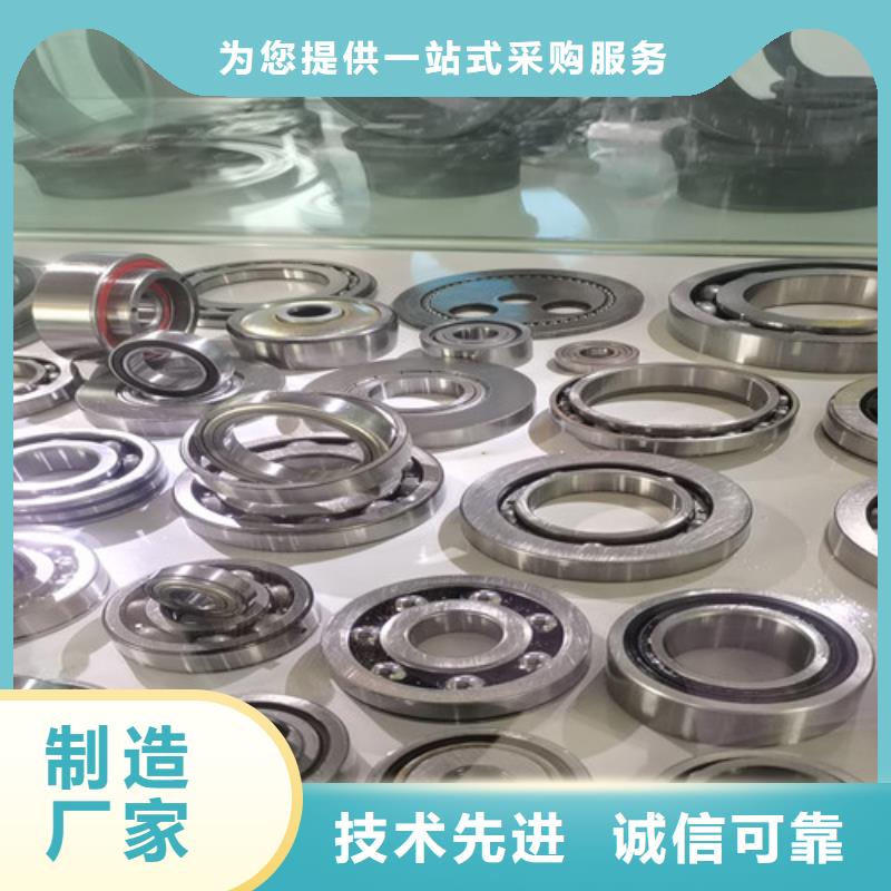 30203园锥滚子轴承优选货源