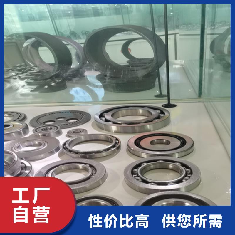 批发30206园锥滚子轴承_品牌厂家