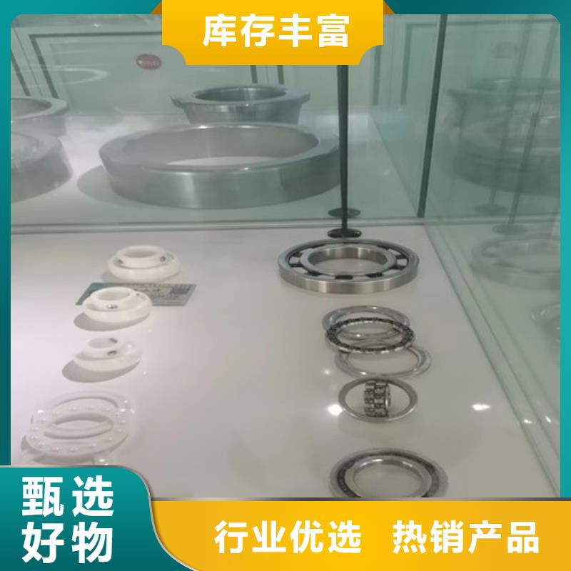 南陵BS2-2218-2CS/VT143密封调心滚子轴承