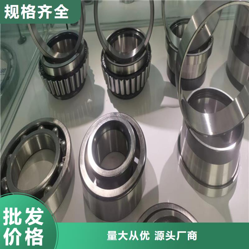 顺昌30232园锥滚子轴承