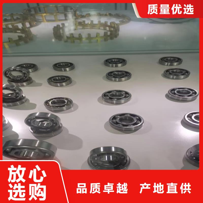 30202园锥滚子轴承哪家好