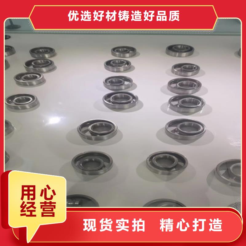 30209园锥滚子轴承产品种类
