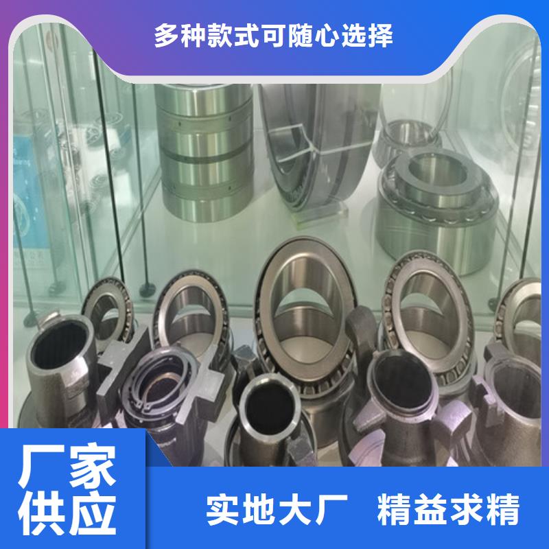 口碑好的30208园锥滚子轴承厂