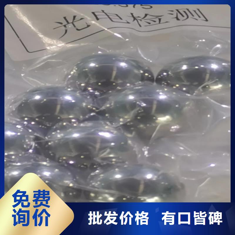 优选：30209园锥滚子轴承公司