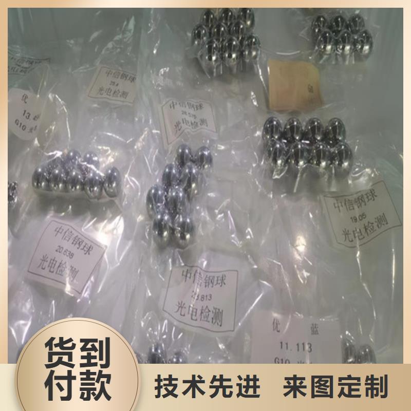 31314园锥滚子轴承