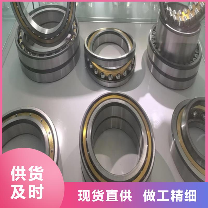 30203园锥滚子轴承_轴承厂