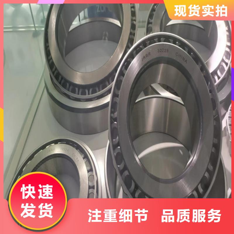 口碑好的30208园锥滚子轴承厂